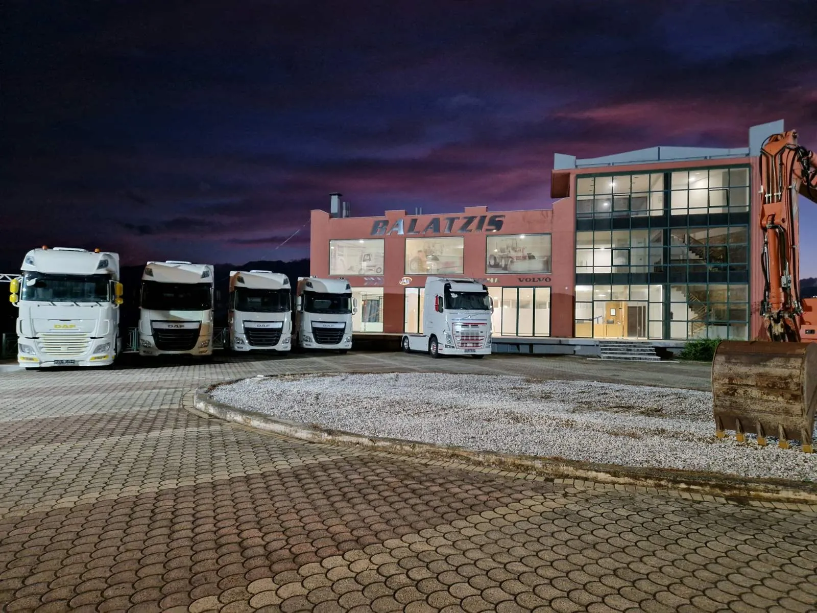 Εγκαταστάσεις ATLAS