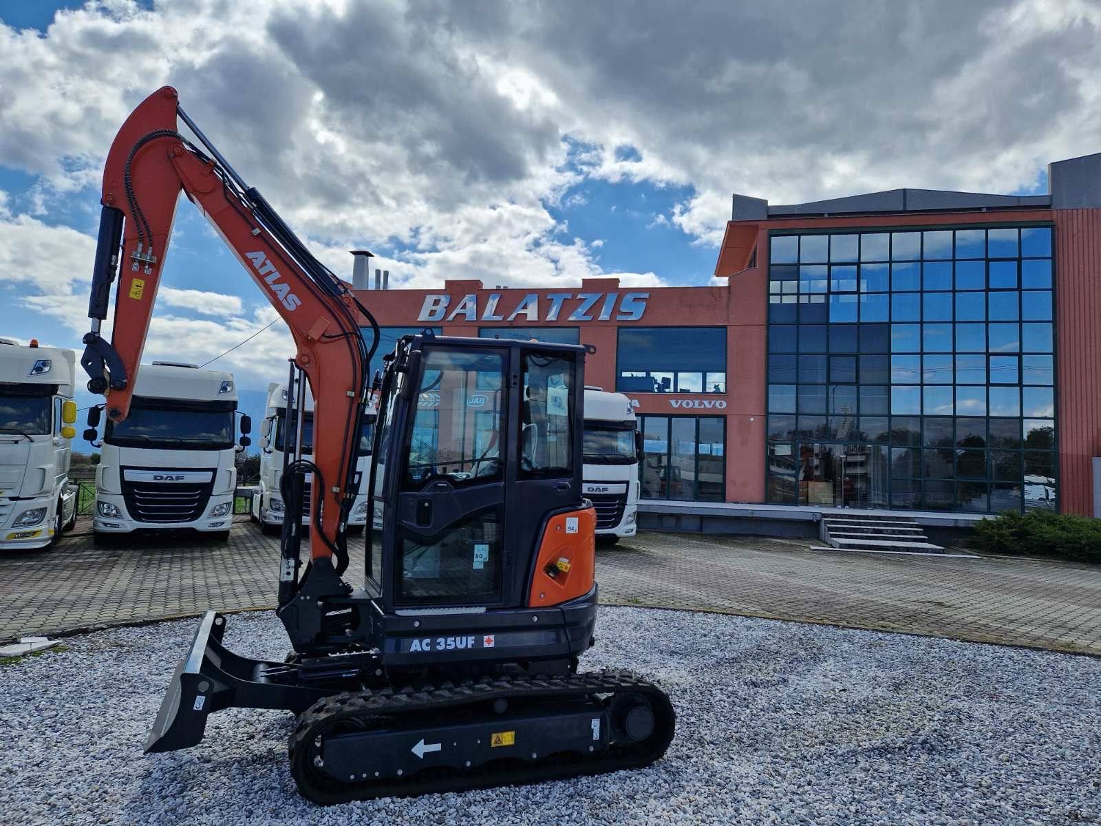 Εγκαταστάσεις ATLAS